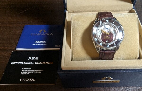 CAMPANOLA カンパノラ CITIZEN シチズン 深緋 (こきあけ) BU0020-03B 腕時計 ソーラー