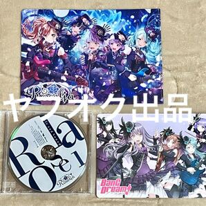 『美品 非売品』バンドリ5thライブ Roselia Ewigkeit Blu-ray特典 友希那紗夜リサあこ燐子相羽あいな工藤晴香遠藤ゆりか櫻川めぐ明坂聡美