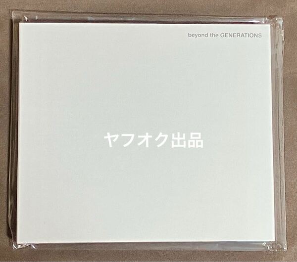 『美品 トレカ付 初回』beyond the GENERATIONS CDアルバム Blu-ray 白濱亜嵐 片寄涼太 数原龍友 佐野玲於 小森隼 関口メンディー 中務裕太