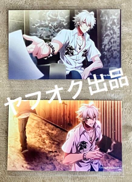 『新品未使用』碧棺左馬刻 ミニブロマイド ヒプノシスマイクARB 生写真 ヒプマイ MAD TRIGGER CREW ヨコハマ アキハバラ 消えたメイド