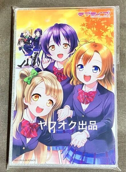 『美品』電撃屋限定 アクリルプレート μ's2年生 穂乃果 ことり 海未 アクリルスタンド ラブライブ! アクスタ スクールアイドルQUEST