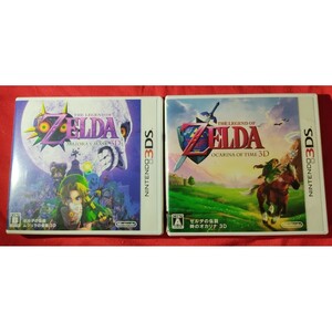 【3DS】 ゼルダの伝説 時のオカリナ3D ムジュラの仮面 3D