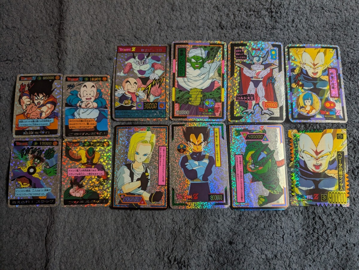 【状態B】ドラゴンボール 山勝 両面プロマイド ステンドキラ 3枚まとめ売り Yahoo!オークション -「山勝」(ドラゴンボールカードダス