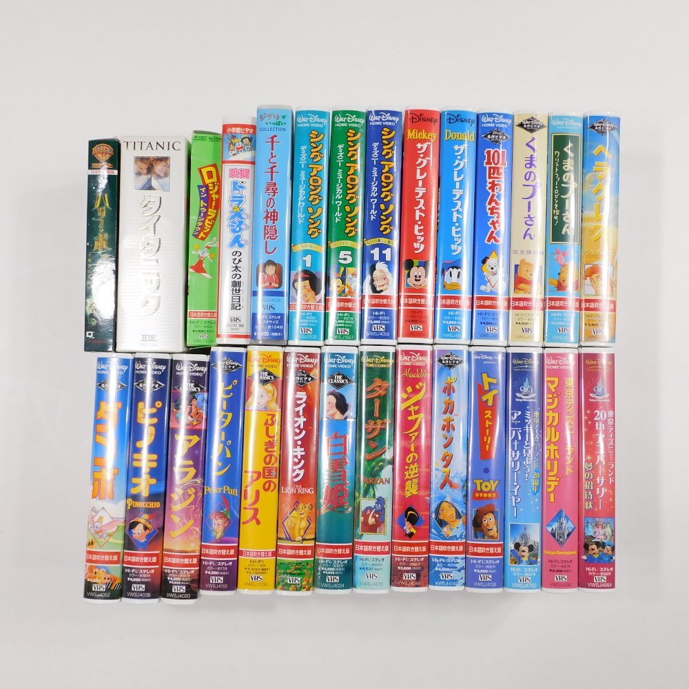 2025年最新】Yahoo!オークション -タイタニック vhsの中古品