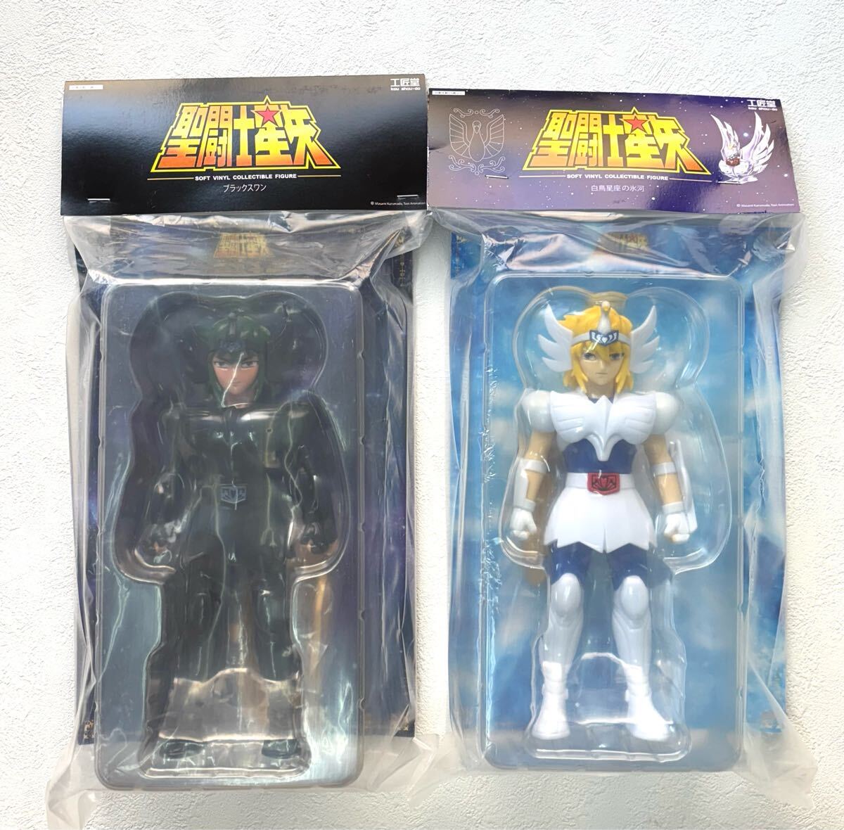 聖闘士星矢 星矢ソフビフィギュア 1987年製 Yahoo!オークション -「聖闘士星矢 ソフビ」の落札相場・落札価格