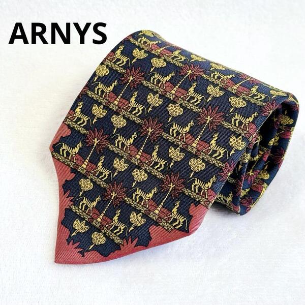 【美品】ARNYS アルニス ネクタイ ハイブランド ブランド シルク ネイビーxイエロー イタリア製 総柄 動物柄 ビジネス フォーマル