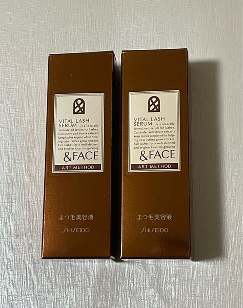 まつ毛美容液×2本 &FACEアートメソッドバイタルラッシュセラム 資生堂インターナショナル 美容液