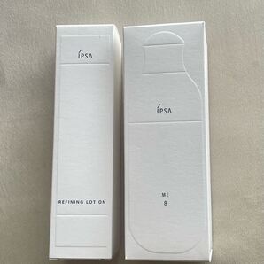 イプサ リファイニングローション 拭き取り化粧水+ME8 しっとり化粧液 セット角質除去 ノンコメド
