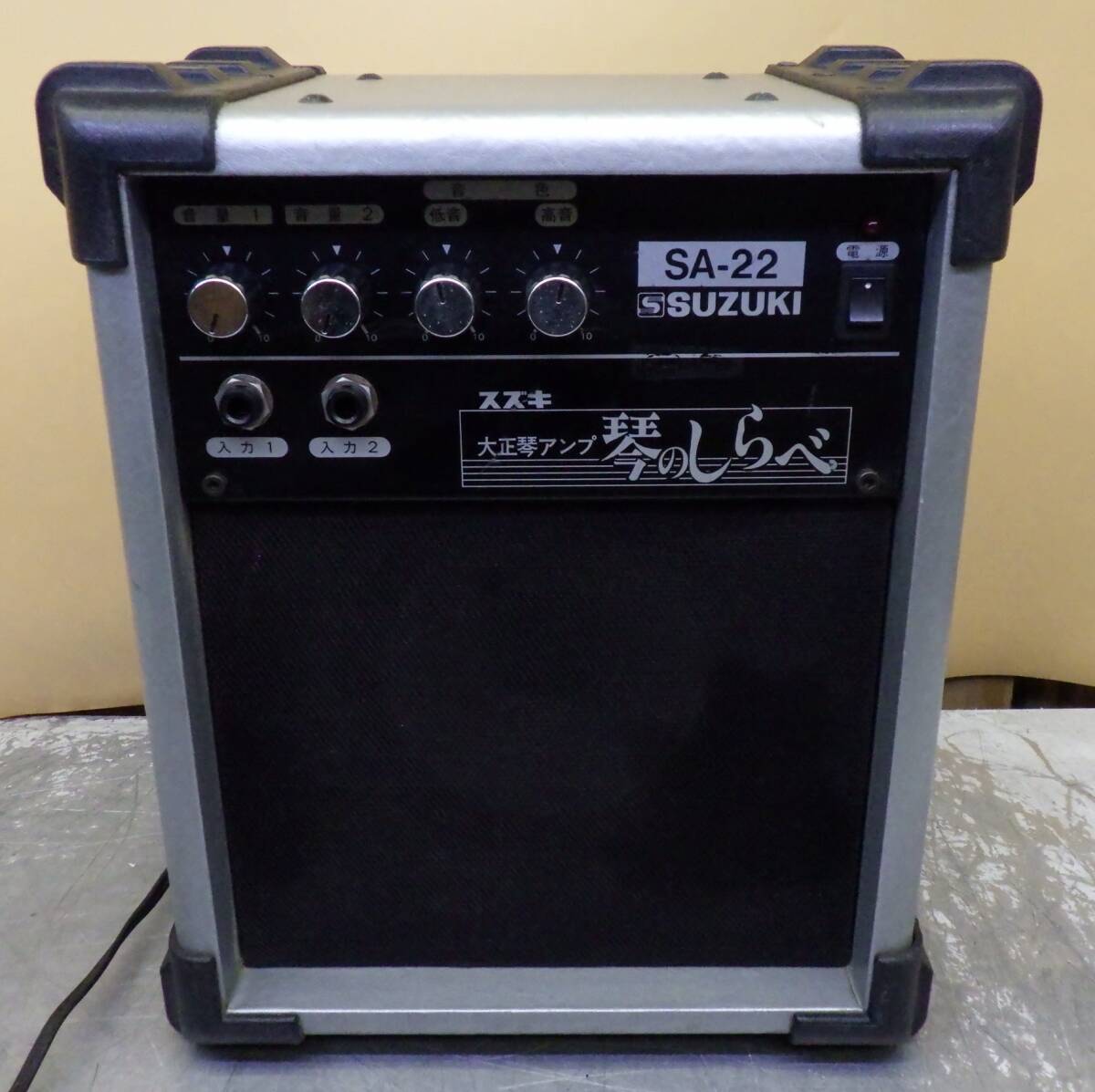 大正琴アンプ付き 楽天市場】大正琴アンプの通販