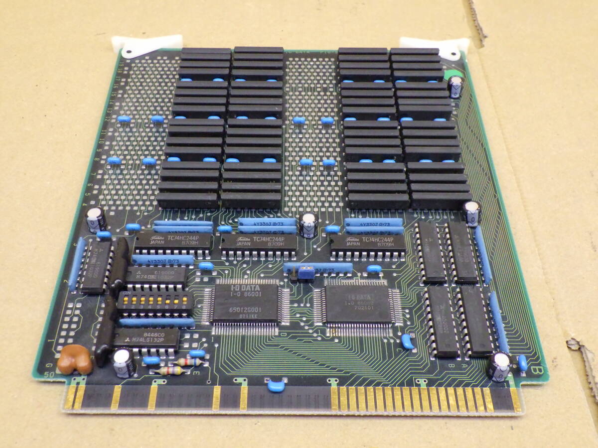 2025年最新】Yahoo!オークション -pio(PC-98)の中古品・新品・未