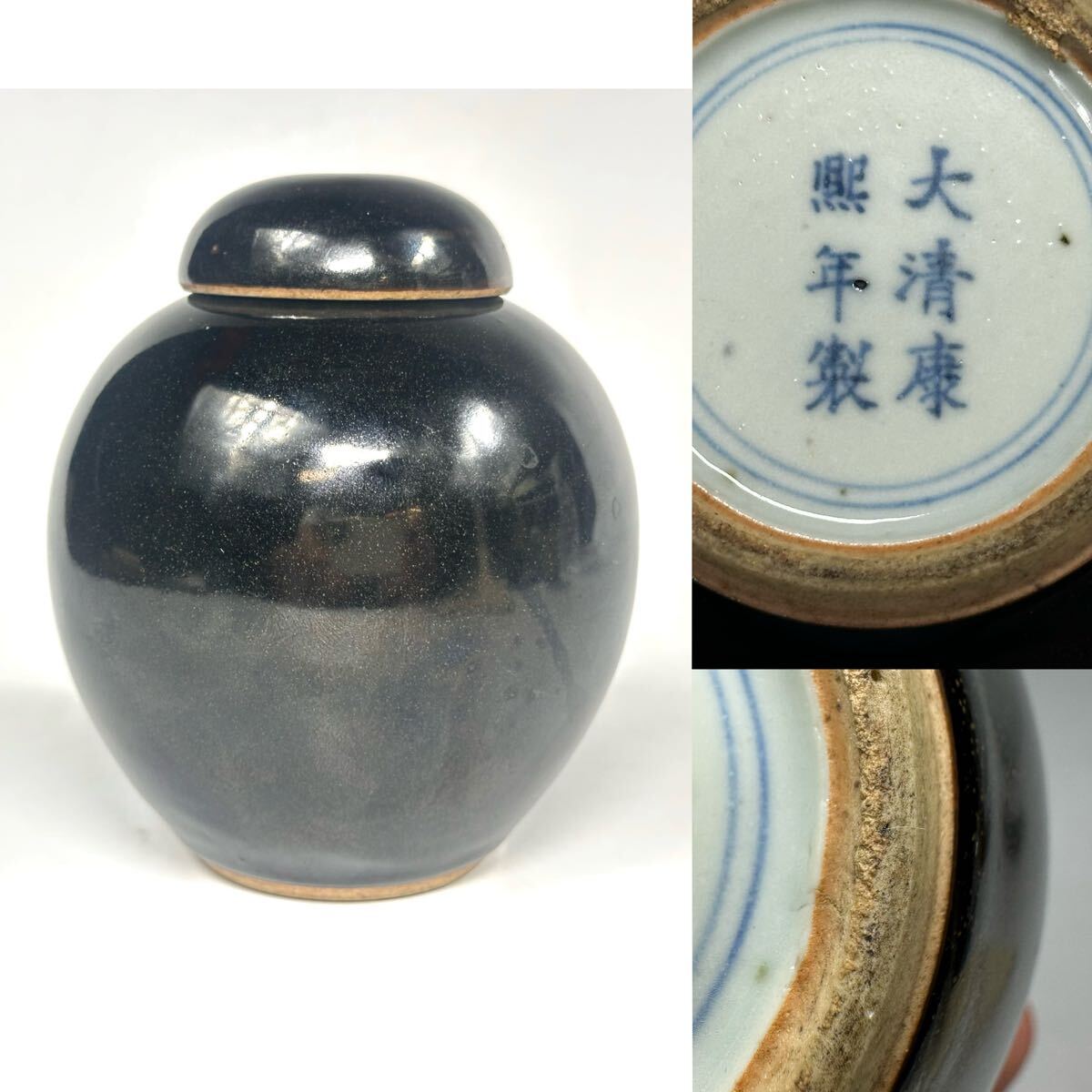 中国螺鈿蓮文草漆皿 盆 漆 お盆 茶道具 時代物 煎茶盆 漆器 螺鈿