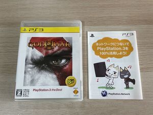 PS3 ソフト ゴッド オブ ウォーⅢ ゴッド オブ ウォー3 【管理 23296】【B】