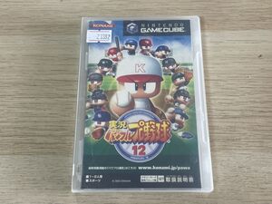 GC ゲームキューブ ソフト 実況パワフルプロ野球12 【管理 23382】【B】
