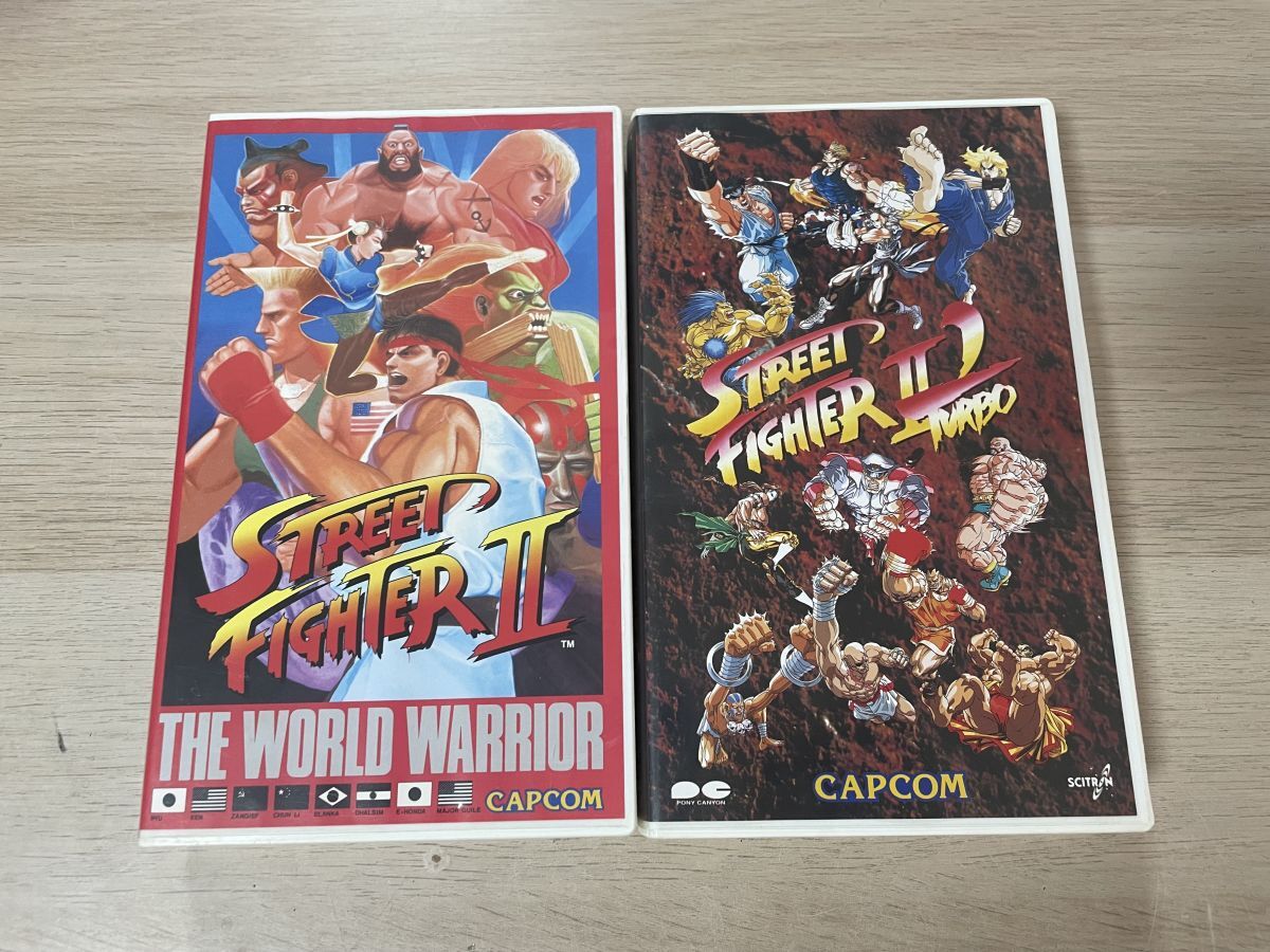 VHSビデオ アニメ劇場版 ストリートファイターⅡ ストリート