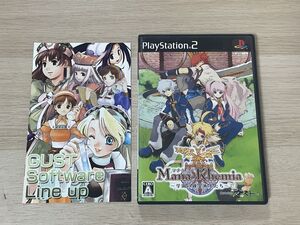 PS2 ソフト マナケミア ~学園の錬金術士たち~ 【管理 23617】【B】