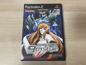 PS2 ソフト ビートマニアⅡDX 9th style 【管理 23491】【B】