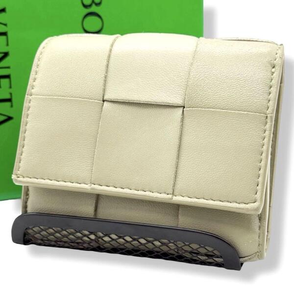 付属品完備 ボッテガヴェネタ 3つ折り財布 カセット グリーン系 bottega veneta コンパクトウォレット マキシイントレチャート 3626