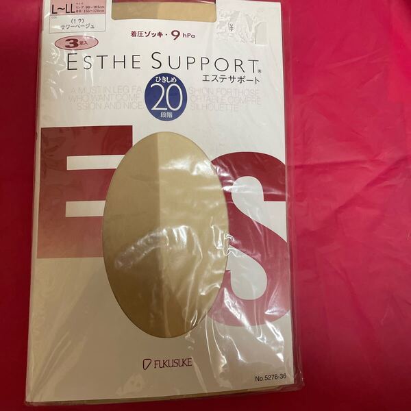 送料無料 新品 パンティストッキング3速組 FUKUSUKE 福助エステサポート ひきしめ20段階 L-LL サワーベージュ 着圧ゾッキ 送料込み