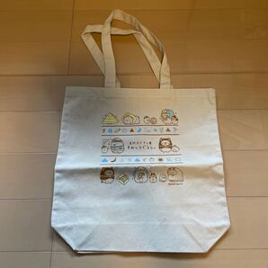 送料無料 古代エジプト展 すみっコぐらしトートバッグ Mサイズ 送料込み