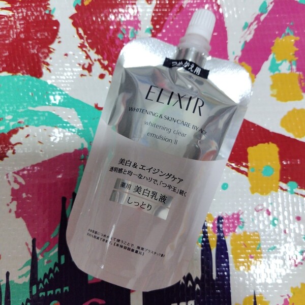 ★新品★資生堂 エリクシール ホワイト クリアエマルジョン エマルジョン 乳液 しっとり 詰め替え レフィル つめかえ用