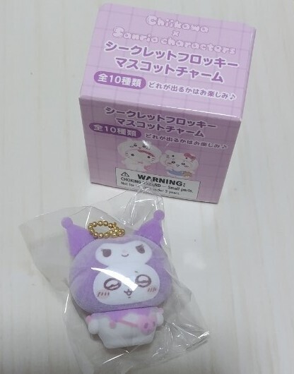 ちいかわ サンリオ コラボ フロッキーマスコット ハチワレ うさぎ モモンガ ポムポムプリン モモンガ 古本屋 キティ クロミ