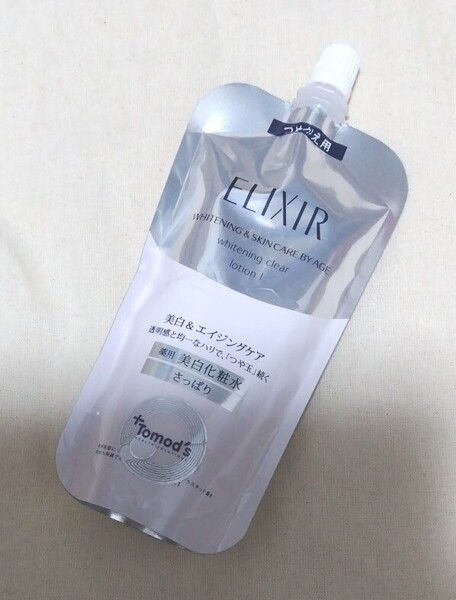 ★新品★資生堂 エリクシール ホワイト クリアローション ローション 化粧水 美白化粧水 さっぱり 詰め替え レフィル つめかえ用
