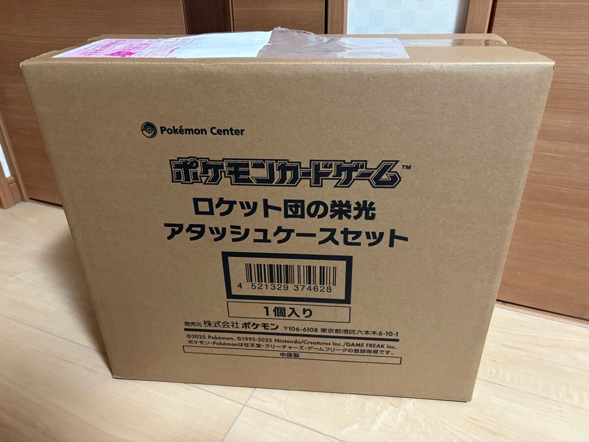 Yahoo!オークション -「(段ボール ダンボール)」(ポケモンカード