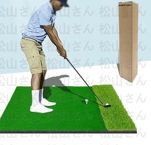 очень популярный длина короткий . Golf коврик swing тренировка Golf коврик