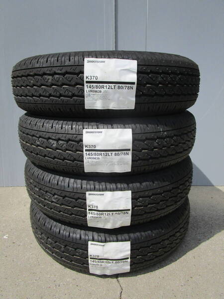 全国送料込み■ブリヂストンK370■2025年製145/80R12LT 80/78N■新品4本セット■軽トラ軽バンNバンエブリイキャリイハイゼットアトレー