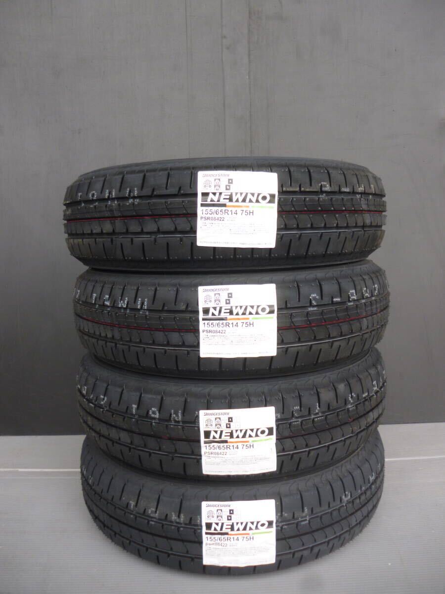2025年最新】Yahoo!オークション -155／65r14 ニューノの中古品