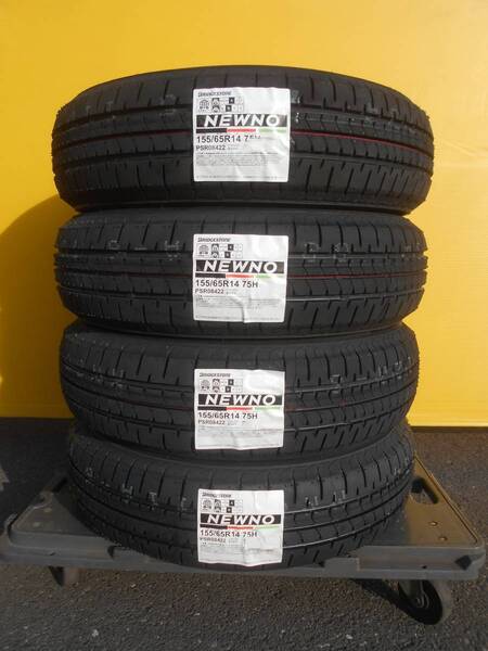 全国送料込み19,800円■新品4本■155/65R14 ブリヂストンNEWNO■(N-BOXラパンデイズムーヴミラウェイクワゴンRタントスペーシア軽自動車