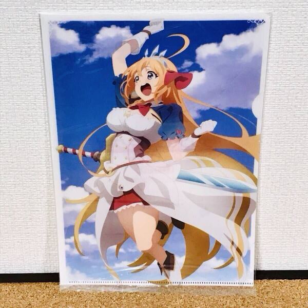 プリンセスコネクト! リダイブ Re:Dive Season2 クリアファイル 電撃G's magazine 2022年 3月号 付録 ふろく