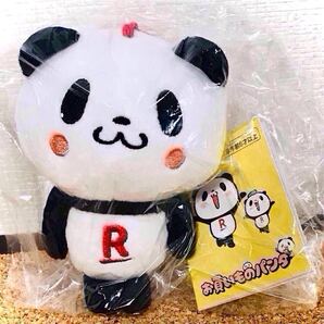 楽天パンダ ぬいぐるみ マスコット キーホルダー 楽天ぱんだ お買い物パンダマスコット 希少品