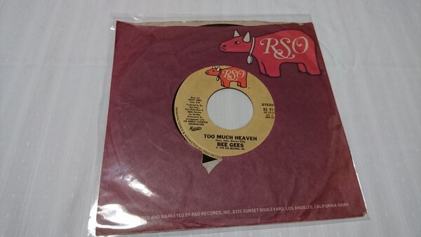 RSOレコード BEE GEES TOO MUCH HEAVEN/ REST YOUR LOVE ON ME