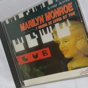 マリリン・モンロー お熱いのがお好き MARILYN MONROE 【I WANNA BE LOVED BY YOU】