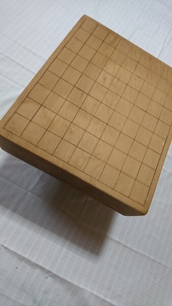 将棋盤 脚付