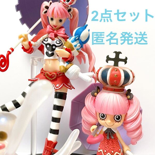 ONE PIECE ワンピース 造形王頂上決戦2 DXF GRANDLINE CHILDREN フィギュア マスコット ペローナ ジャンプ 漫画 コミック アニメ グッズ