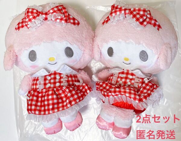 マイメロディ マイ スウィートピアノ ピアノ 当りくじ サンリオ Sanrio グッズ ③ ぬいぐるみ ドール 人形 SANRIO マイスウィートピアノ