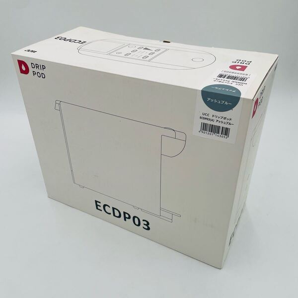 UCC ドリップポッド カプセル式コーヒーマシン ECDP03 アッシュブルー DP3 コーヒーメーカー