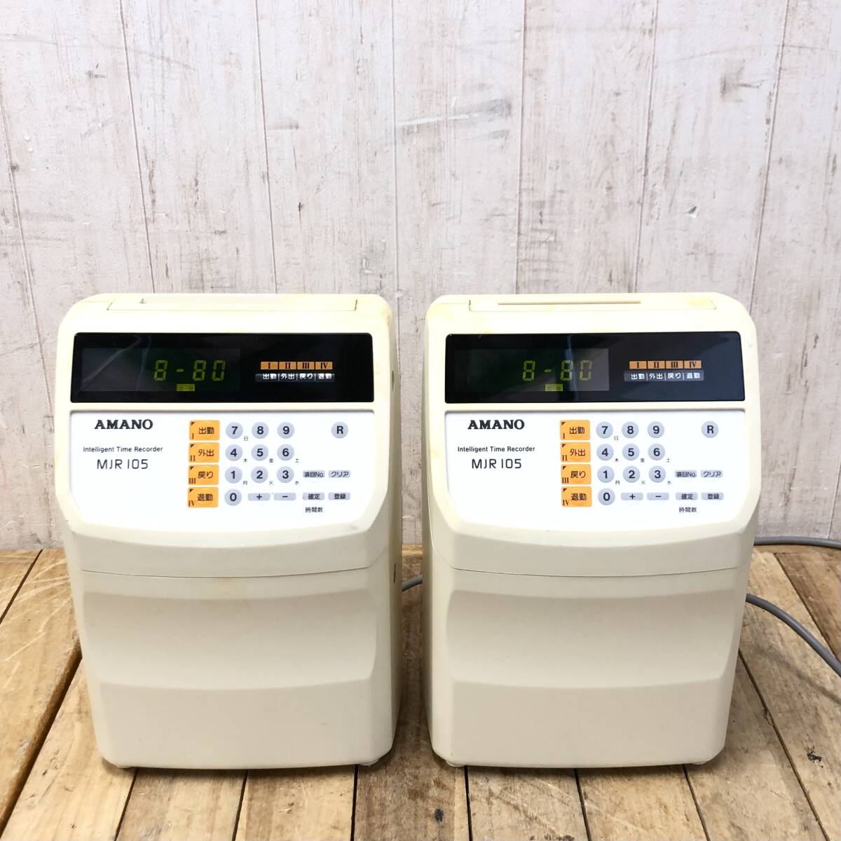 (中古品)AMANO 電子タイムレコーダー 2025年最新】Yahoo!オークション -アマノ タイムレコーダーの
