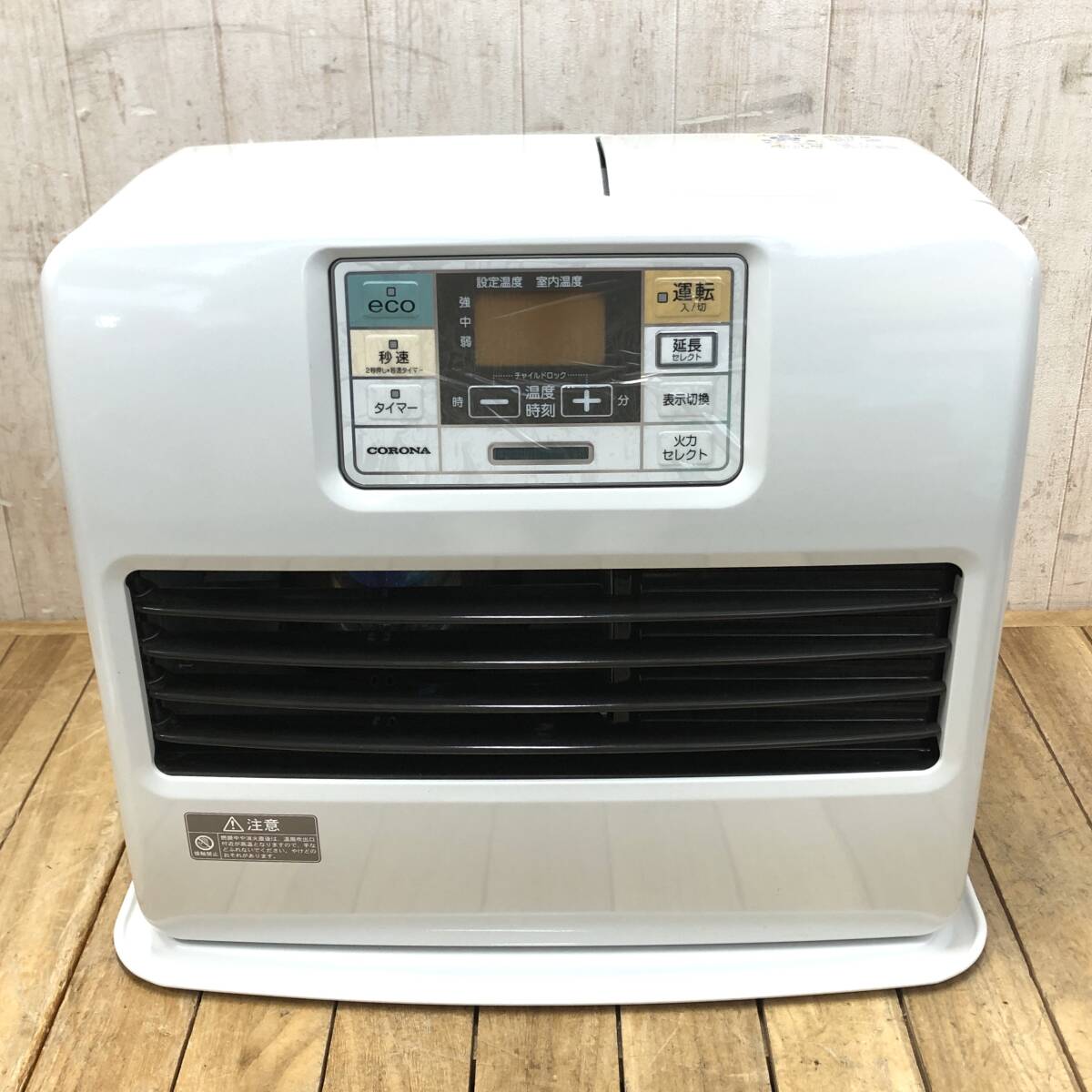 CORONA FH-ST5713BY 中古 2025年最新】Yahoo!オークション -コロナ ファンヒーター stの