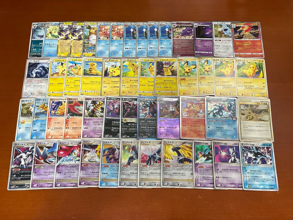 Yahoo!オークション -「ポケモン bw」(まとめ売り) (ポケモン