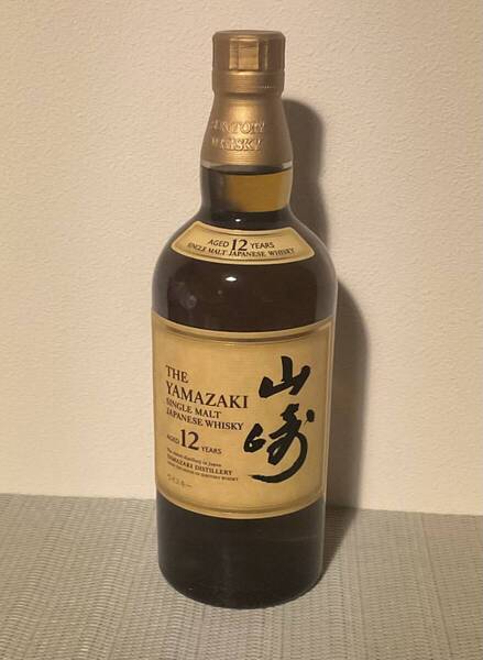 匿名配送無料 山崎 12年 SUNTORY YAMAZAKI シングルモルト ウイスキー 700ml