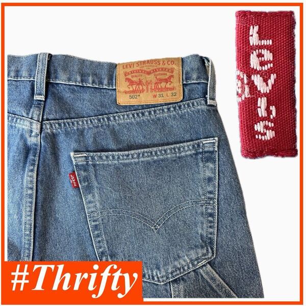 送料無料 即決★リーバイス 502★W31 テーパード ジーンズ ワークポケット ダメージ メンズ アメカジ Levi's デニムパンツ p240509