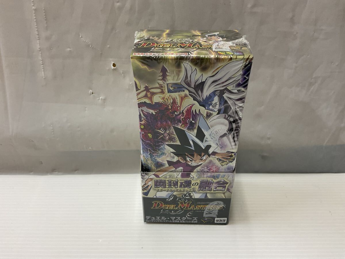 初版】 【シュリンク付未開封BOX】 遊戯王OCG デュエル