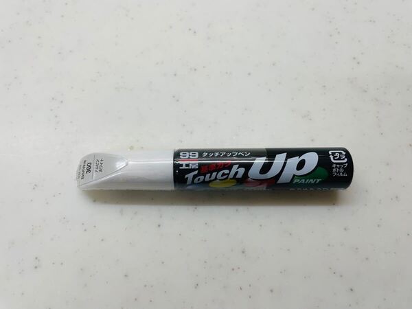送料無料 ソフト99(SOFT99) タッチアップペイント タッチペン BM-50 アルピンホワイト BMW300 M performance Mパフォーマンス