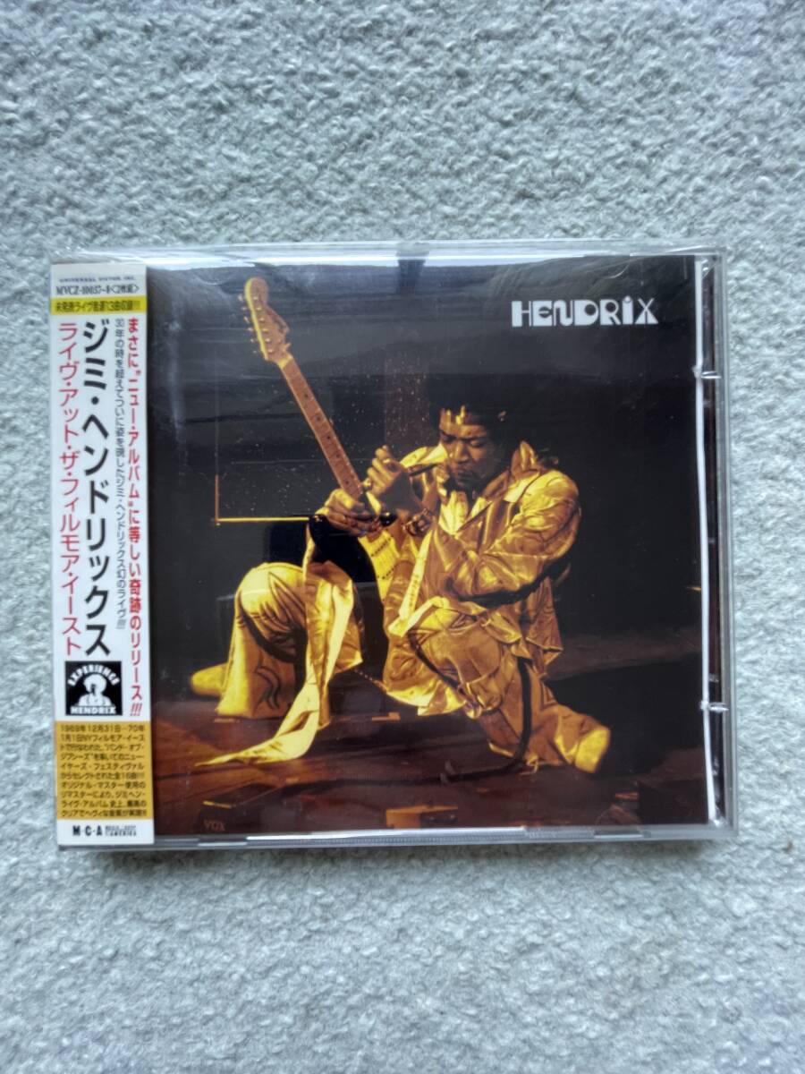 2025年最新】Yahoo!オークション - Jimi Hendrix(J ロック