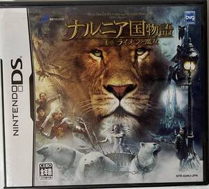 【新品未使用】任天堂 ニンテンドーDS ナルニア国物語 第1章 ライオンと魔女