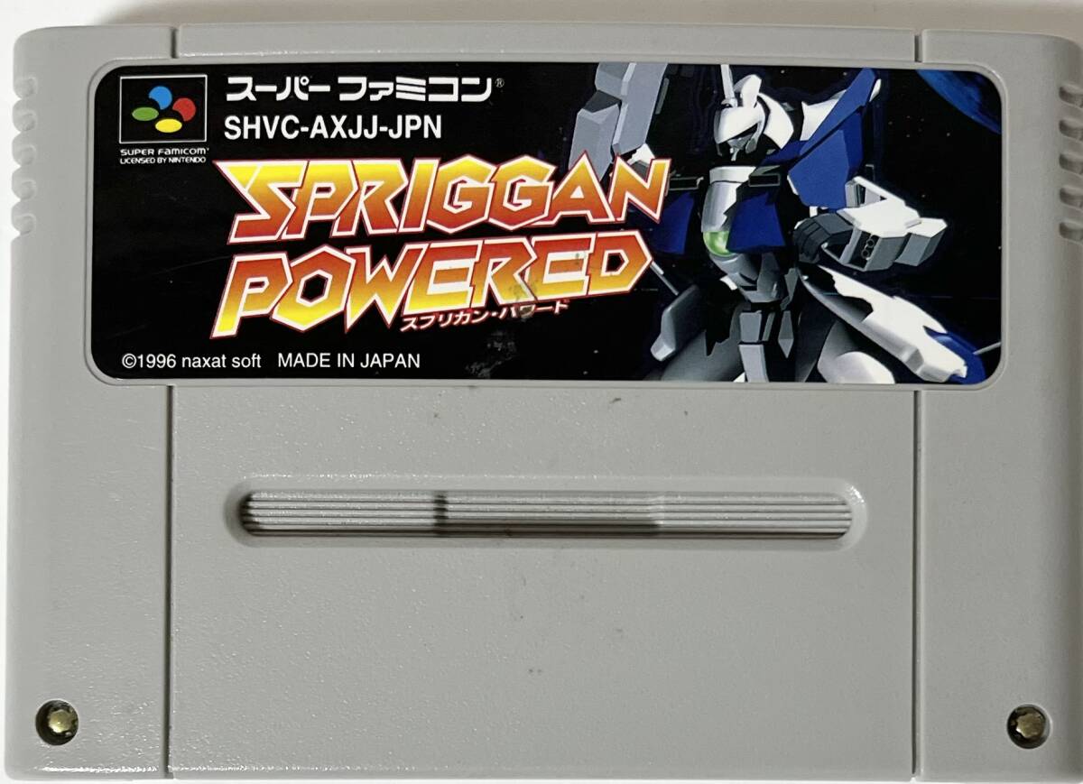 ナグザット|スーパーファミコンソフト|HARDOFFオフモール