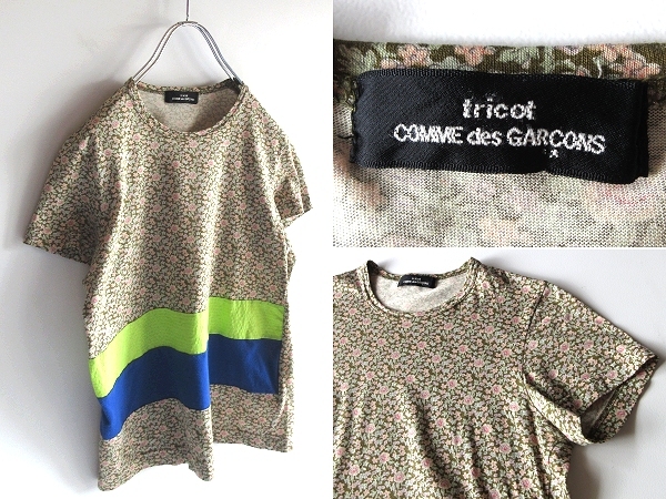 2025年最新】Yahoo!オークション -tricot comme des garcons 花